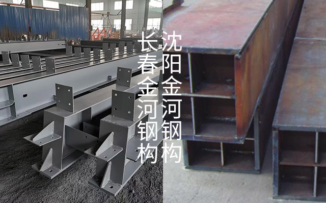 长春钢结构工程的主要设计内容！