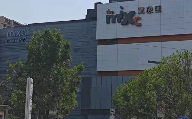 长春楼承板安装厂家提供的主要楼承板产品